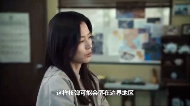 全智贤爆火韩剧《暴风圈》辱华剧情离谱到无语遭中国网友抵制(图6)