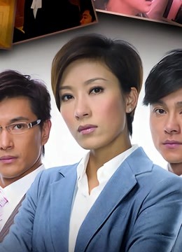 抗战题材新台阶电视剧《归队》创作座谈会召