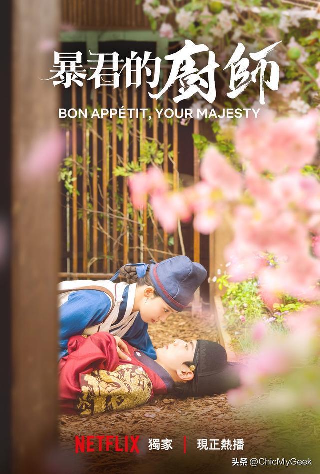 2025黑马韩剧10部开播前被低估却意外