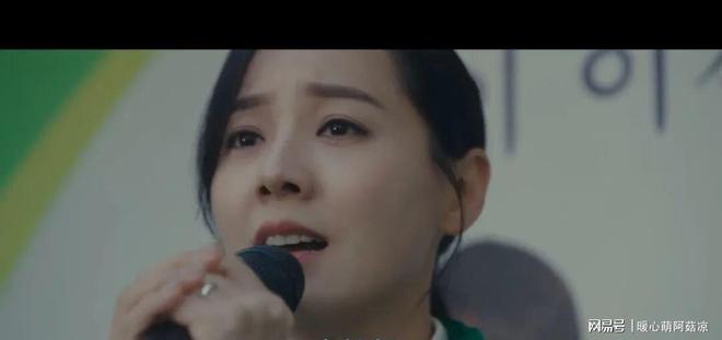 全员恶人女神为自身欲望甘愿牺牲韩剧太敢拍了(图2)