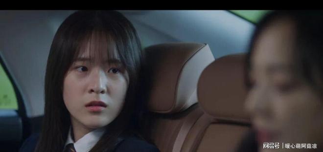 全员恶人女神为自身欲望甘愿牺牲韩剧太敢拍了(图5)