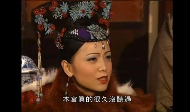 短剧这碗饭TVB终于要开吃了！两大经典IP将翻拍(图3)