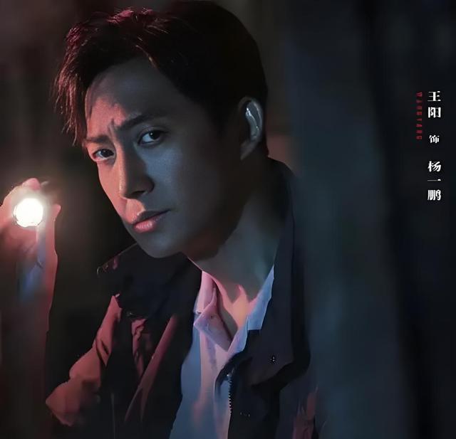 《围猎》开播收视破千万一部让我熬夜狂追的刑侦犯罪剧(图4)