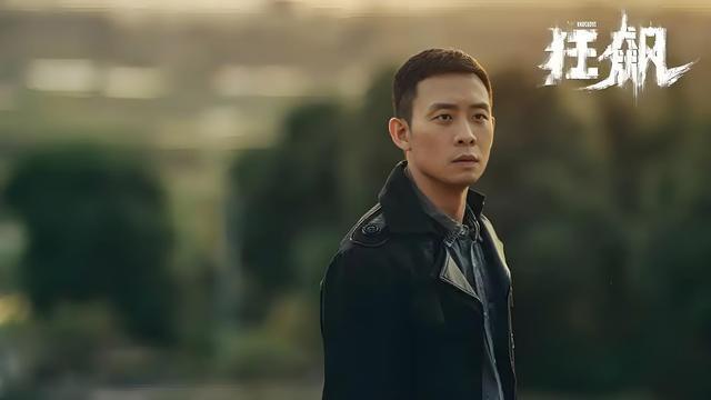 《围猎》开播收视破千万一部让我熬夜狂追的