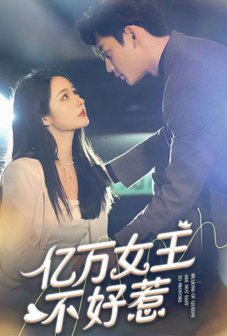 韩剧土地电视剧全集在线播放？