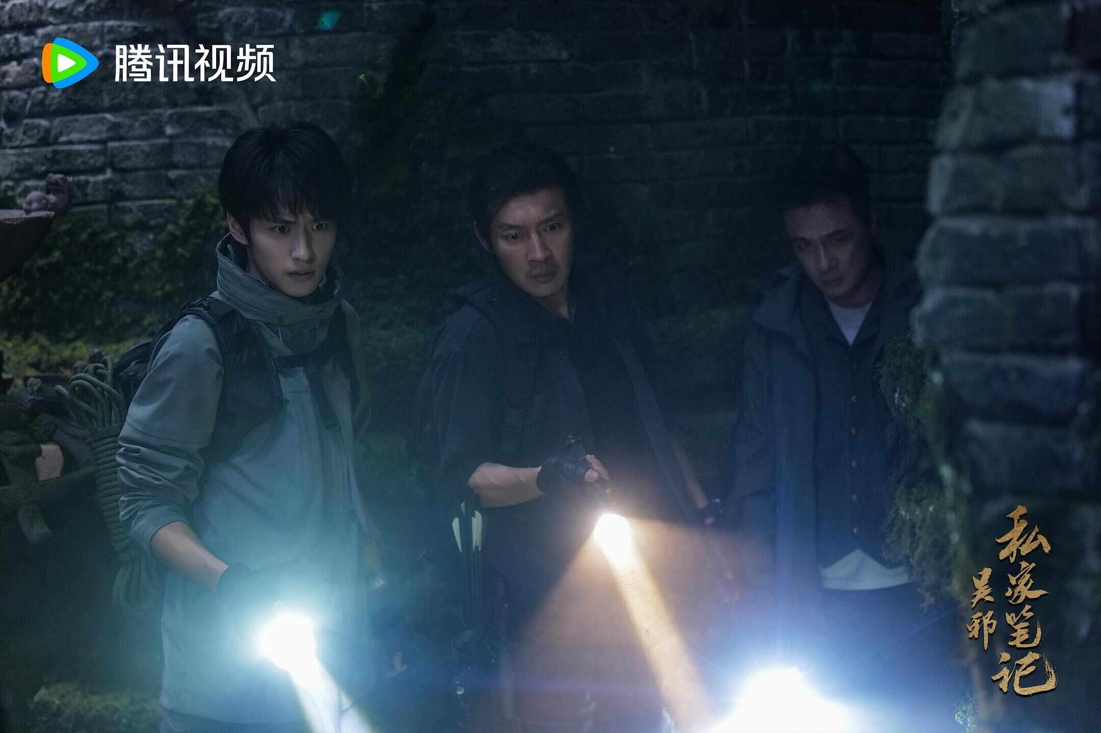 小荧屏轻松来袭:《盗墓笔记》出新章综N代不掉线国庆观演指南