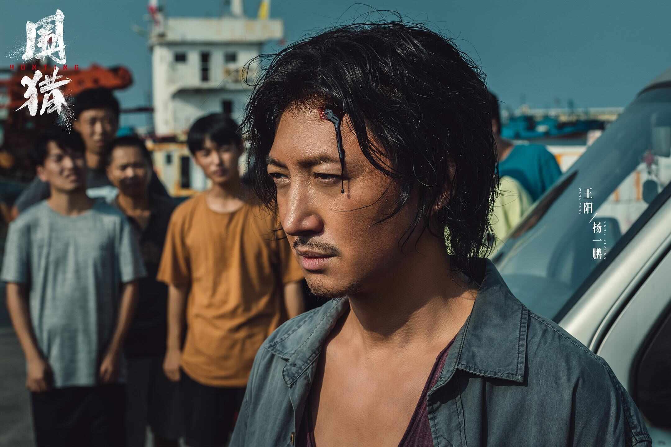 小荧屏轻松来袭：《盗墓笔记》出新章综N代不掉线国庆观演指南(图3)