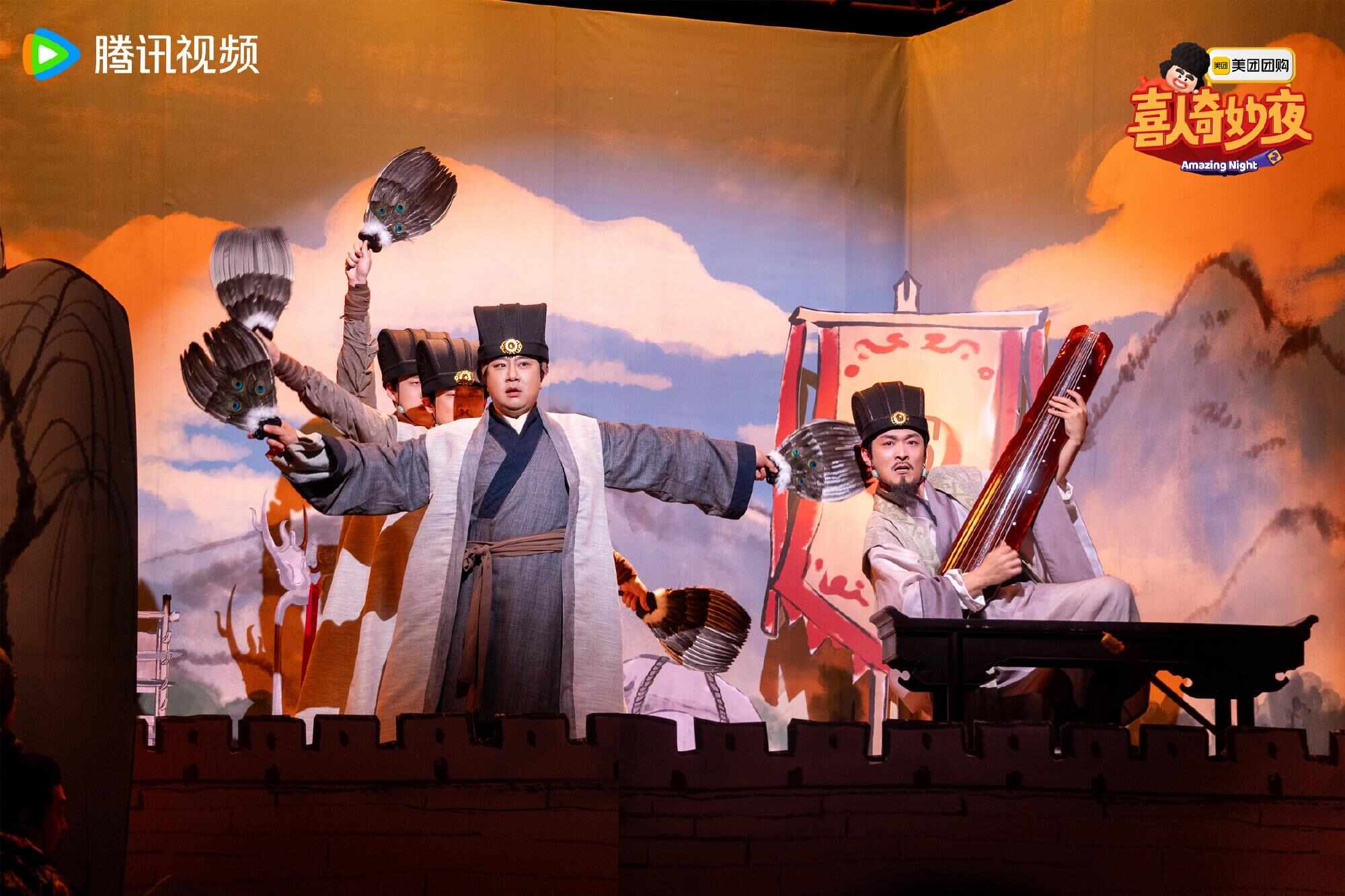 小荧屏轻松来袭：《盗墓笔记》出新章综N代不掉线国庆观演指南(图7)