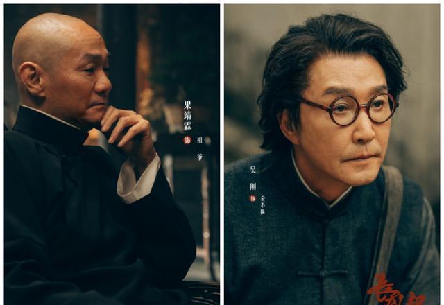 5部开播必追的大剧！都是实力派演员阵容不可错过(图3)