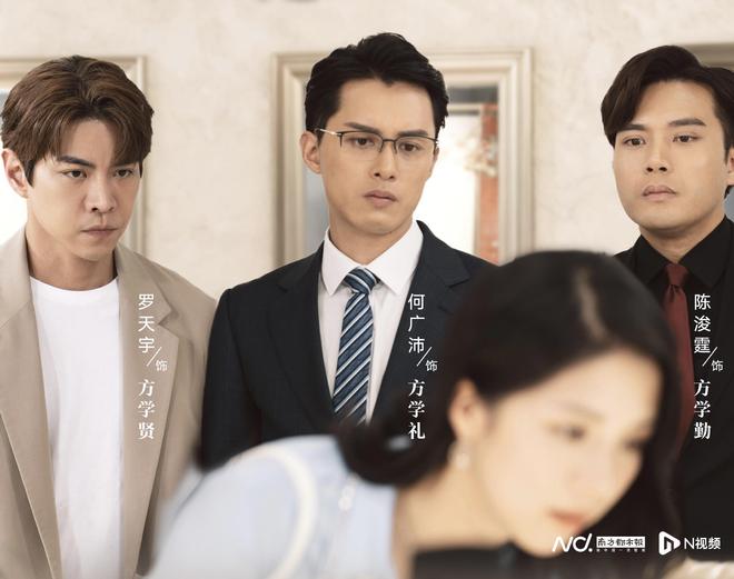 《金式森林》郭晋安、陈晓华：细节与默契让忘年恋变得真实(图3)