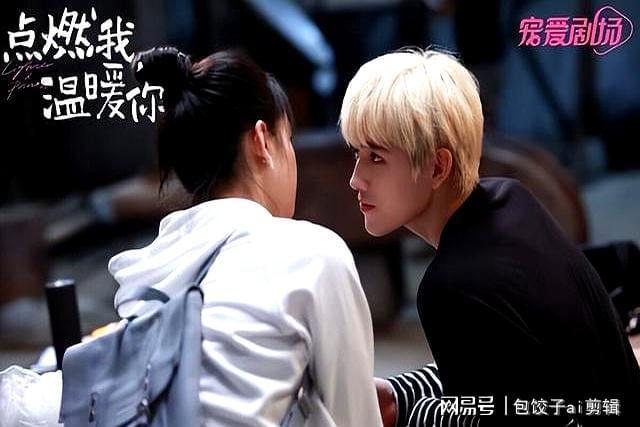 10部错过很可惜甜宠剧！《许我耀眼》好看有部8分剧全网零负评(图5)