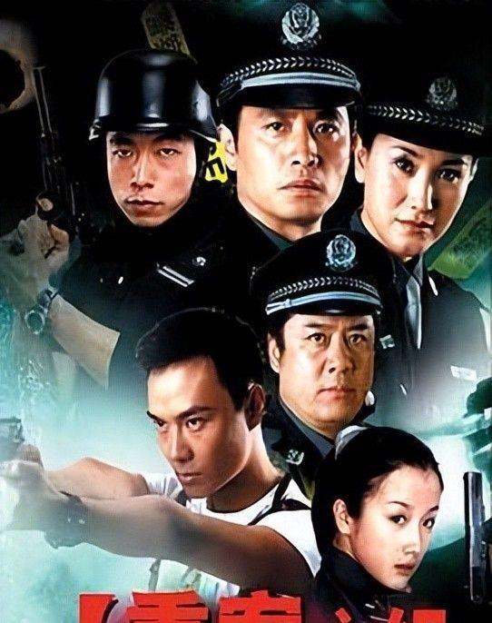 原来不是演的！这5位演员竟然全是真警察最后一位还是“警花”(图8)