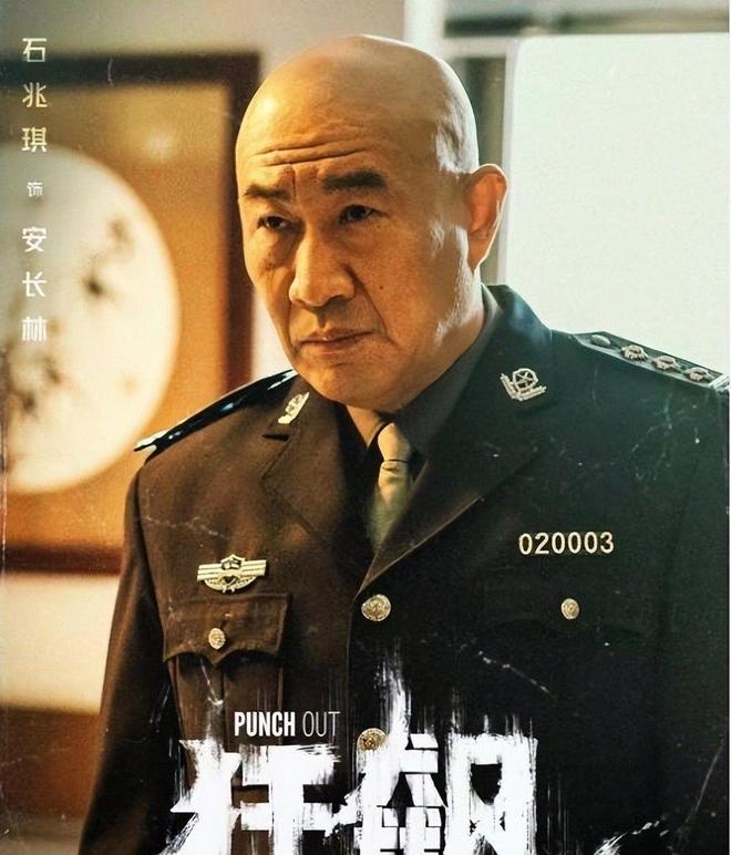 原来不是演的！这5位演员竟然全是真警察最后一位还是“警花”(图18)