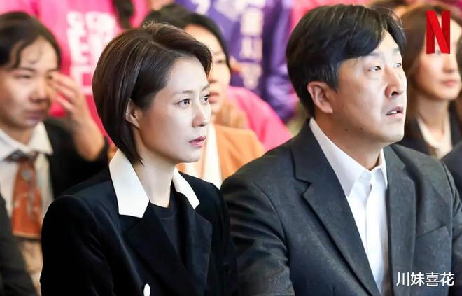 熬夜追不够看的4部韩剧好评如潮看点十足你看过几部？(图2)