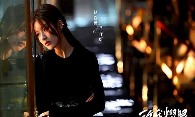 电视剧全网热度榜《围猎》排在末位第一名热度高达8016