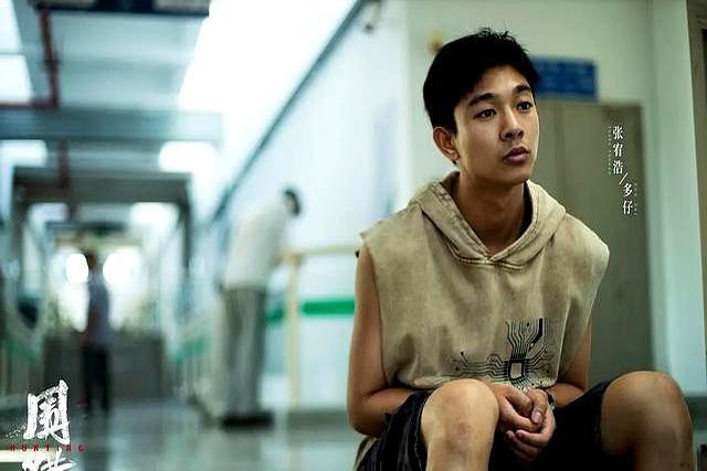 电视剧全网热度榜《围猎》排在末位第一名热度高达8016(图5)