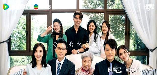 10月2日热播好剧25部、将播剧5部推荐1部大结局一笑随歌开播！(图2)