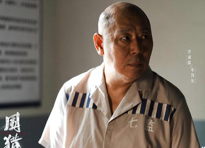 24集缉毒剧今晚播3平台力推李少红执导阵容强大收视要爆(图4)