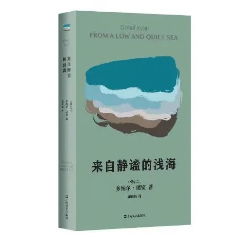 伊姐十一热推：电影《江南：在爱开始的地方等你》；电视剧《围猎》(图2)