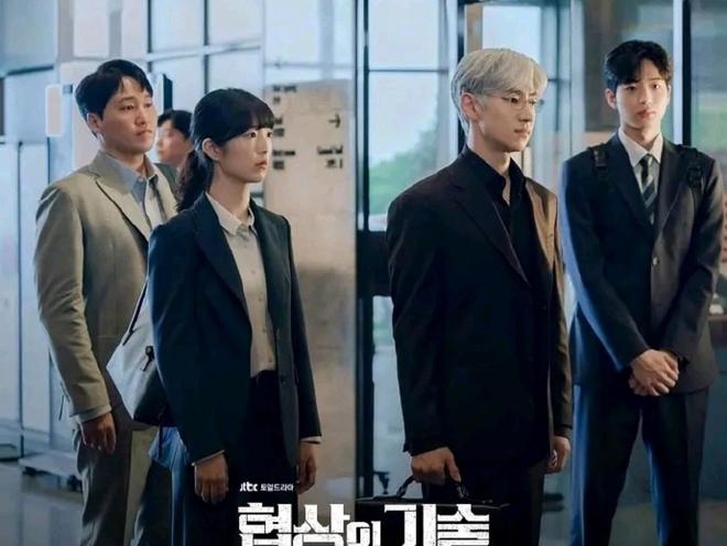 2025韩剧收视榜爆了！《宝物岛》稳坐第3TOP1收视狂破51%封神！(图7)