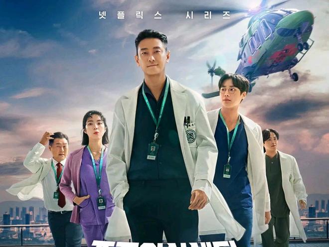 2025韩剧收视榜爆了！《宝物岛》稳坐第3TOP1收视狂破51%封神！(图15)