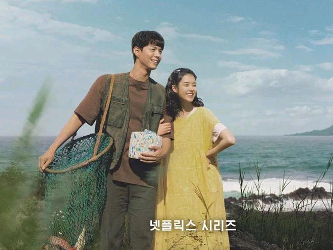 2025韩剧收视榜爆了！《宝物岛》稳坐第3TOP1收视狂破51%封神！(图17)