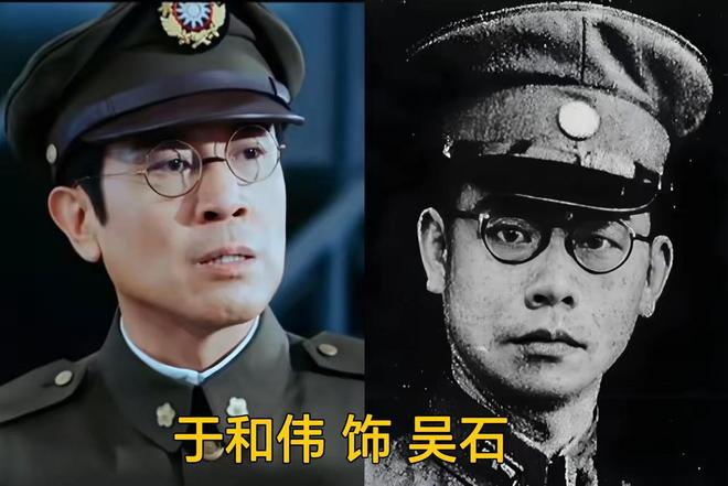 全国收视率第一于和伟令观众成功入坑央视谍战剧有天花板了(图2)