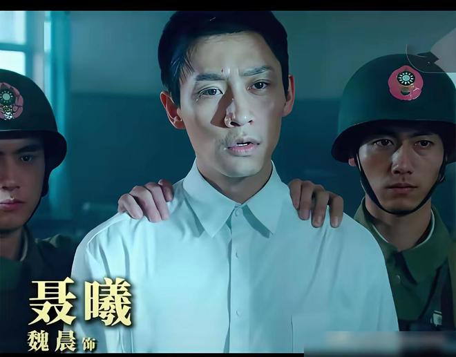 全国收视率第一于和伟令观众成功入坑央视谍战剧有天花板了(图6)