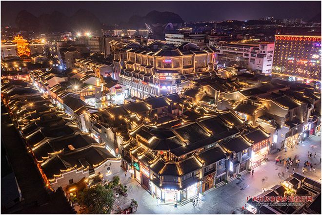 跟着电视剧《阵地》游桂林！对比旧照片还能这样打卡→(图3)