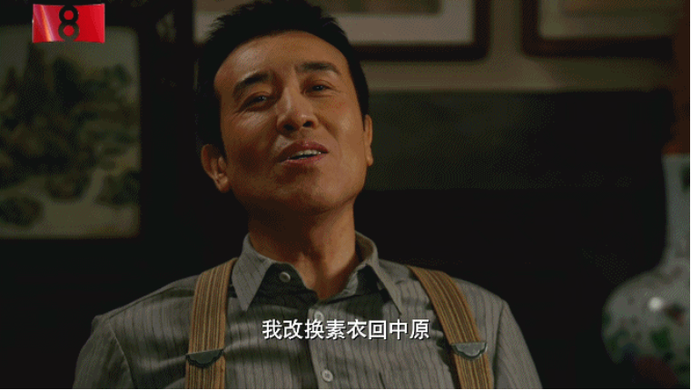 跟着影视去旅游丨跨越时空的荣耀勋章——评电视剧《沉默的荣耀(图4)