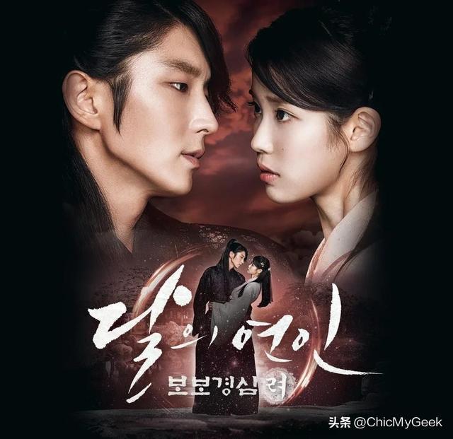 必看神作5部现象级大爆穿越韩剧！