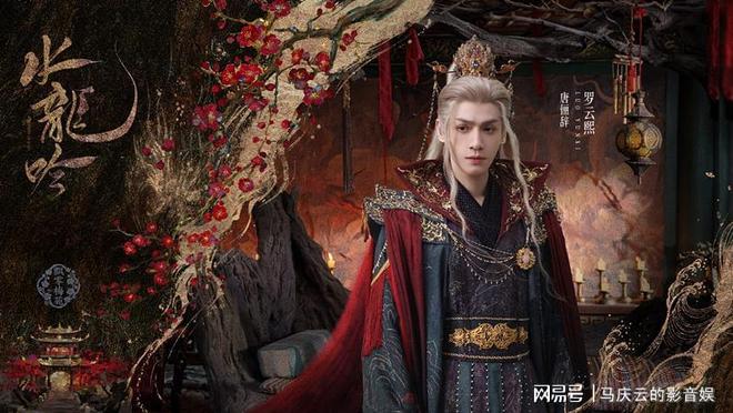 成毅罗云熙新剧对打？电视剧市场一荣俱荣切勿挑拨两边粉丝关系(图2)