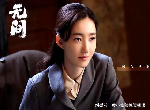 东方卫视首播！仅播两集便登顶收视冠军越看越上瘾(图4)