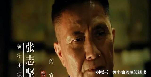 东方卫视首播！仅播两集便登顶收视冠军越看越上瘾(图6)