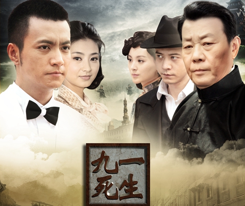 电视剧爱的秘密全集免费播放？