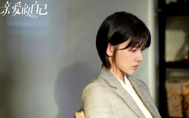 湖南卫视首播！刘诗诗朱一龙领衔48集都市情感大剧全员脸熟(图5)