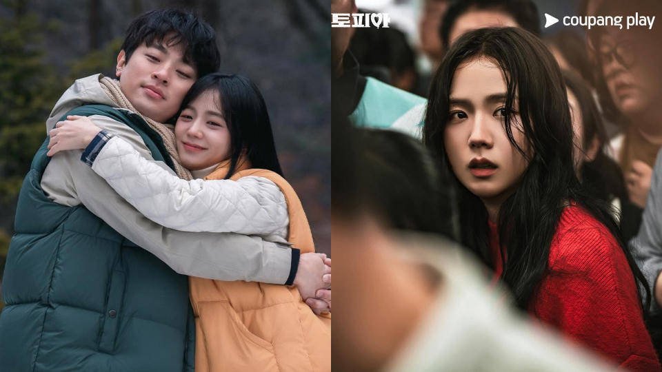 2025备受期待15部韩剧：IU边佑锡《21世纪大君夫人》、《元敬(图11)