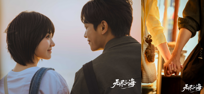 芒果TV大芒剧场《无尽之海》热播！带你领略“山海之城”连云港(图2)