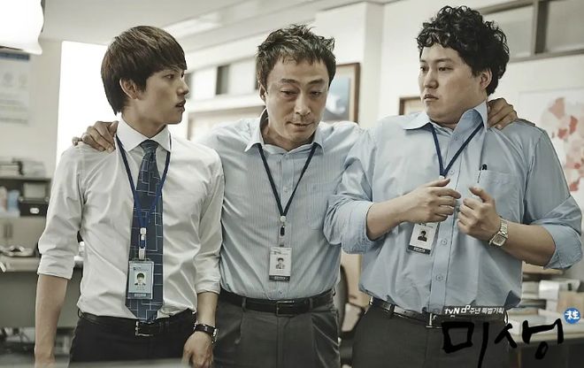 宅家必备的8部宝藏韩剧每部都是下饭神剧建议收藏(图4)