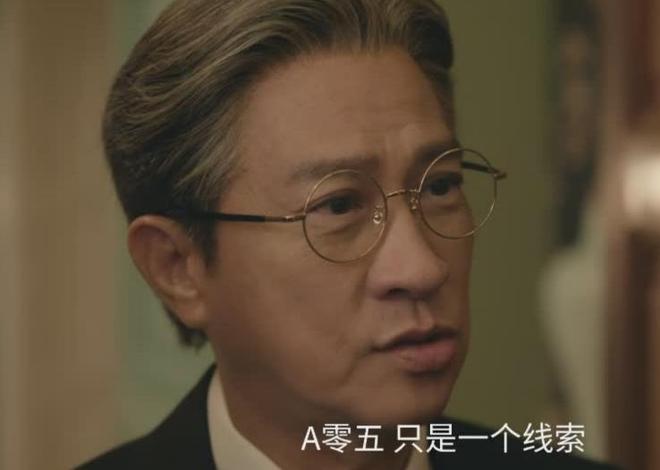 全是反转！《绝命法官》20集大结局是我今年看过最痛快的大结局(图18)