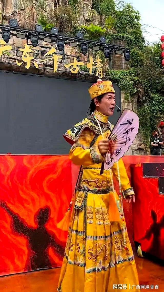 江华重现《九五至尊》经典造型零违和感一原因拒演电影寻秦记(图3)