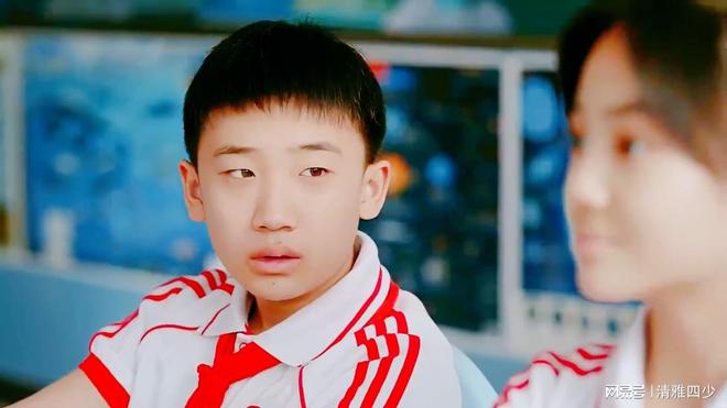 《欢乐家长群第二季》：针对电视剧少年的早恋情感并不应该遮掩(图2)