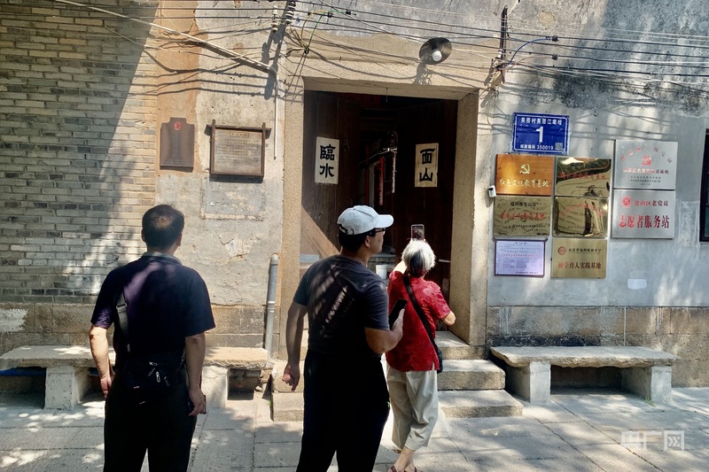 电视剧《沉默的荣耀》热播吴石故居打卡热英烈精神照进现实(图5)