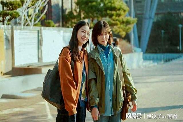 可惜了！韩剧“你和其余的一切”差一点就是韩版“天才女友”！