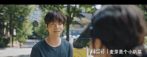 一部轻松有趣韩剧连刷全集看欢喜冤家关系如何逆转(图3)