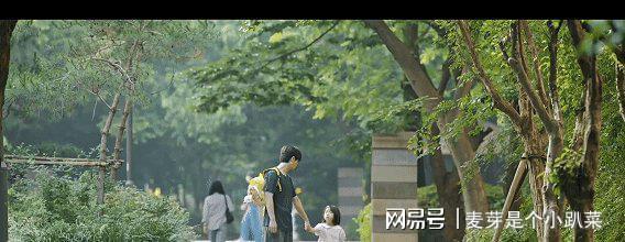 一部轻松有趣韩剧连刷全集看欢喜冤家关系如何逆转(图2)