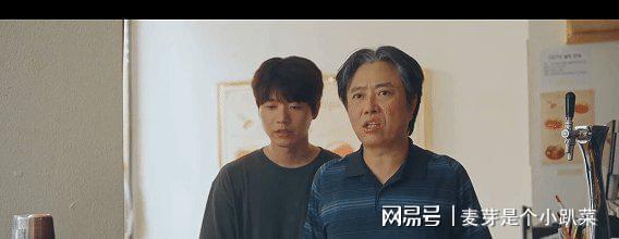 一部轻松有趣韩剧连刷全集看欢喜冤家关系如何逆转(图9)