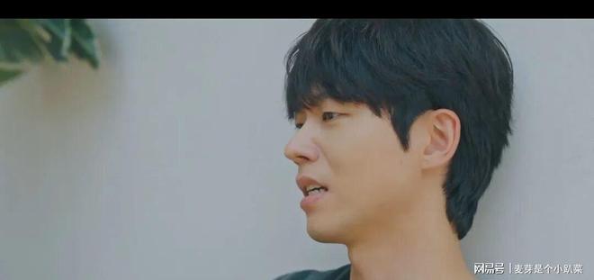 一部轻松有趣韩剧连刷全集看欢喜冤家关系如何逆转(图6)