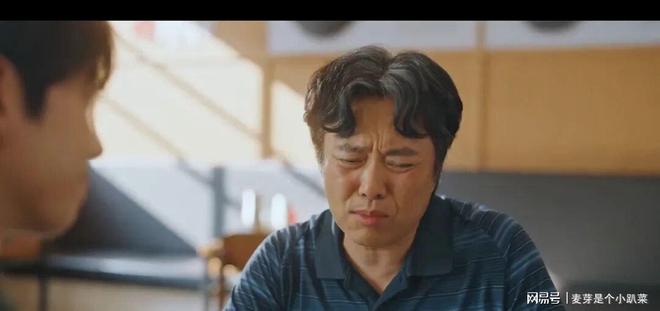 一部轻松有趣韩剧连刷全集看欢喜冤家关系如何逆转(图8)