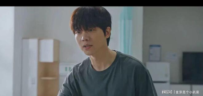 一部轻松有趣韩剧连刷全集看欢喜冤家关系如何逆转(图11)